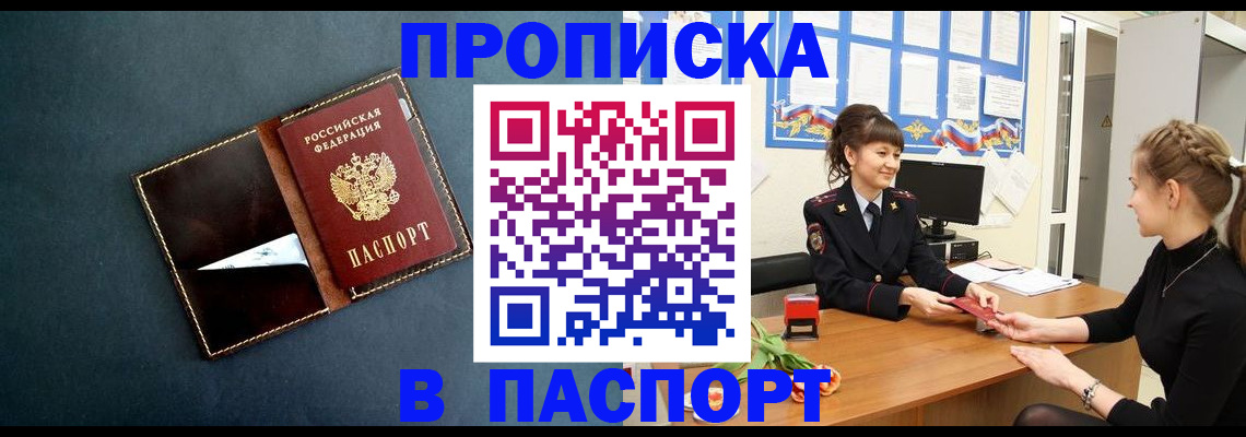 форма 3 в Михайловске